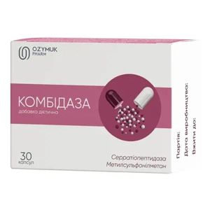 Комбидаза капсулы №30