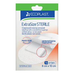 ПЛАСТ.ПОВЯЗКА НЕТКАН.ОСН. 8Х10 СТЕР. №4  2135