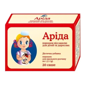 АРИДА ПОР. САШЕ 1,5 Г №20