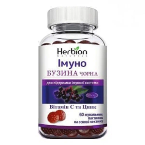 Хербион Иммуно Herbion Бузина черная, Витамин С и Цинк пастилки жевательные №60