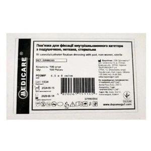 ПЛАСТЫРЬ Д/ФИКСАЦИИ ВНУТР. КАНЮЛЬ 8СМX6СМ №100  1145