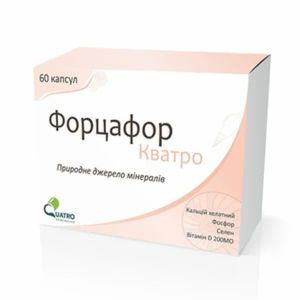 Форцафор Кватро капсулы №60