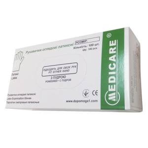 ПЕРЧАТКИ СМОТР. Н/СТ EG-112 (РАЗМ. M) ЛАТЕКС С ПУДРОЙ ГЛАД. 50ПАР (100ШТ)  4488
