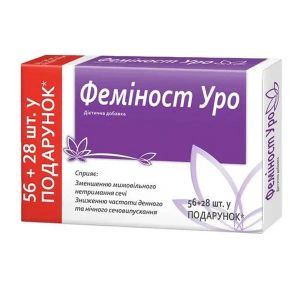 Набор Феминост Уро таблетки покрытые оболочкой №56 + №28