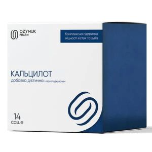 Кальцилот саше №14