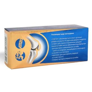 СУВИТОН ТАБЛ. №60