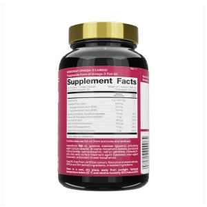 Омега-3 Кардіо Nordway Omega-3 Cardio капсули 1000 мг №90