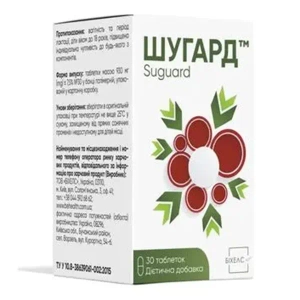 Шугард таблетки №30