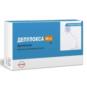 ДЕПУЛОКСА КАПС. 60МГ №30