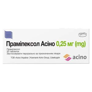 ПРАМИПЕКСОЛ АСИНО ТАБЛ. 0,25МГ №30