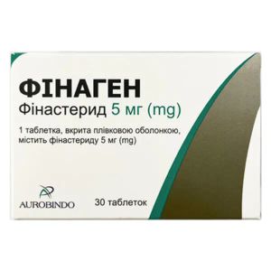 ФИНАГЕН ТАБЛ. 5МГ №30