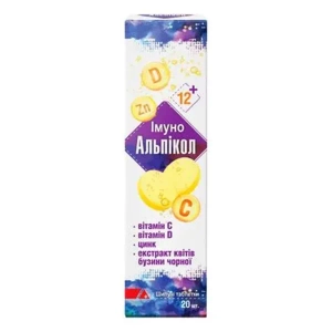 Альпикол шипучие таблетки №20