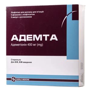 Адеметионин лиофилизат для раствора для инъекций 400 мг во флаконе + ампулы растворителя 5 мл №5