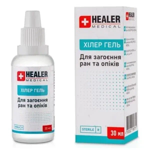 ХИЛЕР HEALER ГЕЛЬ ДЛЯ РАН И ОЖОГОВ СТЕР. 30МЛ ФЛ.№1 0771