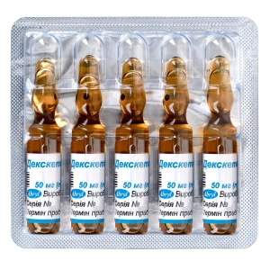 ДЕКСКЕТОПРОФЕН АБРИЛ Р-Р Д/ИН. И ИНФ. 50 МГ/2 МЛ АМП. 2 МЛ №5