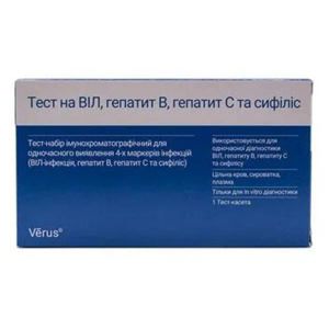 ТЕСТ VERUS КОМБИ НА ВИЧ 1/2,ГЕПАТИТ В/С,СИФИЛИС 1530