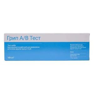 ТЕСТ VERUS НА ВИРУС ГРИППА А И В  1097