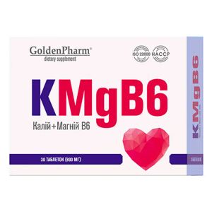 КАЛИЙ МАГНИЙ В6 ТАБЛ. №30