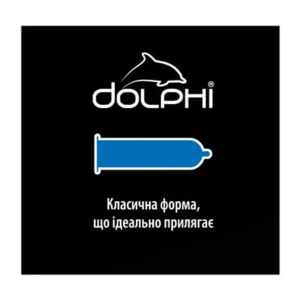 ПРЕЗ. DOLPHI КЛАССИЧЕСКИЕ №48  4218