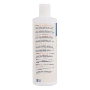 Специализированная эмульсия Псорин Psorin для мытья тела и кожи головы 400 мл