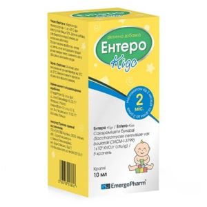 ЭНТЕРО КИДС КАПЛИ ОРАЛ. СУСП. ФЛ. 10 МЛ