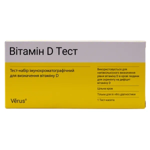 ТЕСТ VERUS ВИТАМИН Д ТЕСТ 1288