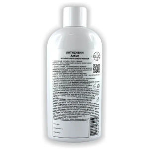 АНТИСИВИН АКТИВ ЛОСЬОН КОСМ. ПРОТИВ СЕДЫХ ВОЛОС 200МЛ 0596
