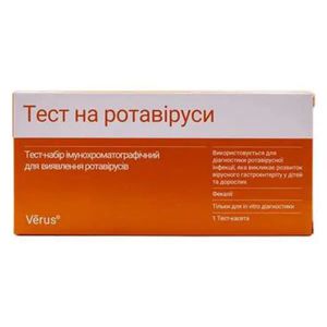 ТЕСТ VERUS НА РОТАВИРУСЫ 0304