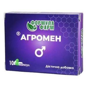 Агромен капсулы №10