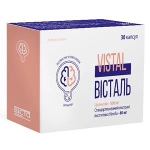 ВИСТАЛЬ КАПС. №30