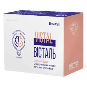 ВИСТАЛЬ КАПС. №30