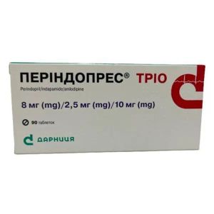 ПЕРИНДОПРЕС ТРИО ТАБ. 8МГ/2,5МГ/10МГ №90
