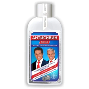 АНТИСИВИН КЛАССИК ЛОСЬОН КОСМ. ПРОТИВ СЕДЫХ ВОЛОС 200МЛ 0589