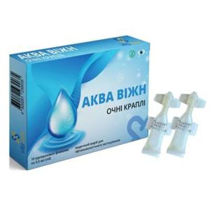 АКВА ВИЖН  КАПЛИ ГЛАЗ. УВЛАЖ. 0,5МЛ №10
