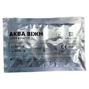 АКВА ВИЖН  КАПЛИ ГЛАЗ. УВЛАЖ. 0,5МЛ №10