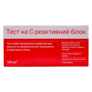 ТЕСТ VERUS НА С-РЕАКТИВНЫЙ БЕЛОК 1059