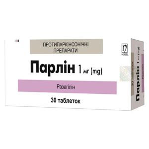ПАРЛИН ТАБЛ. 1МГ №30