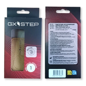 ПОДПЯТОЧНИК ОРТОПЕДИЧ.GX STEP 1165 Р.1 ПАРА 6860