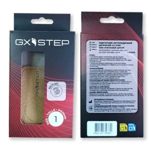 ПОДПЯТОЧНИК ОРТОПЕДИЧ.GX STEP 1165 Р.3 ПАРА 6884