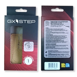 ПОДПЯТОЧНИК ОРТОПЕДИЧ.GX STEP 1165 Р.4 ПАРА 6891