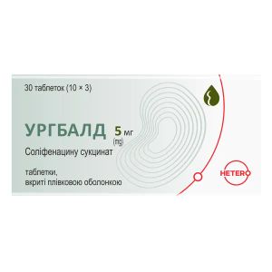 УРГБАЛД ТАБЛ. 5МГ №30