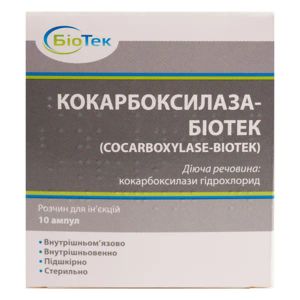 КОКАРБОКСИЛАЗА-БИОТЕК Р-Р Д/ИН. 50МГ/2МЛ АМП. 2 МЛ №10
