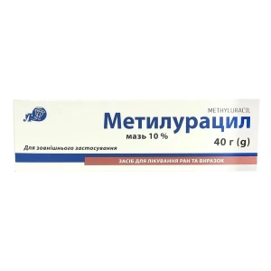 МЕТИЛУРАЦИЛ МАЗЬ 10% 40 Г /ТУБА/