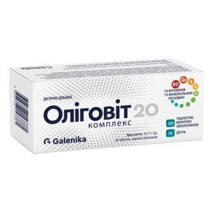 ОЛИГОВИТ КОМПЛЕКС ТАБЛ. №30