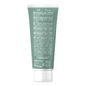 З/А GP КРЕМ Д/НОГ ДЕЗОДОР. ПРОТИВ ЗАПАХА 75МЛ 09992