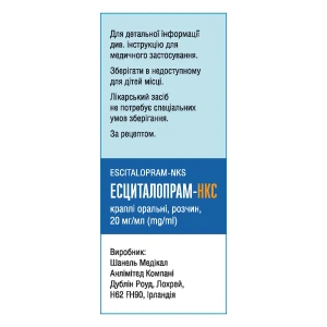 ЭСЦИТАЛОПРАМ-НКС КАПЛИ ОРАЛ. Р-Р 20 МГ/МЛ ФЛ. 15 МЛ