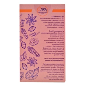 ЭРИТРИТОЛ АРОМА ПОР. САШЕ 1,25 Г №40