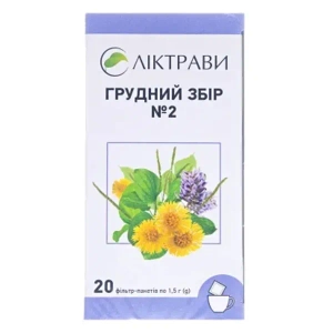 СБОР ГРУДНОЙ №2 Ф/П 1,3Г №20 ДД  5670
