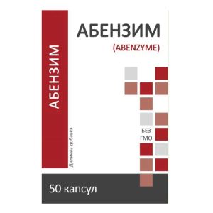 АБЕНЗИМ КАПС. №50
