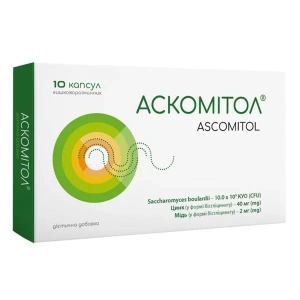 АСКОМИТОЛ КАПС. №10
